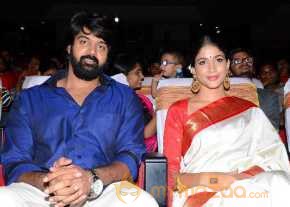 Lacchimdeviki O Lekkundi Movie Audio Launch