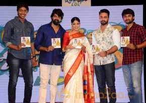 Lacchimdeviki O Lekkundi Movie Audio Launch photo 7