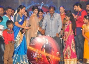 Laxmi Bomb Movie Audio Launch photo 2