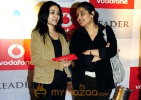 Leader Movie Premiere Show Gallery photo 50