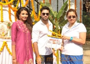 Legend Movie Opening Photo Gallery photo 18