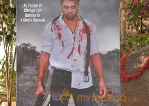 Legend Movie Opening Photo Gallery photo 6