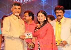 Lion Movie Audio Launch photo 3
