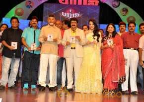Lion Movie Audio Launch photo 5