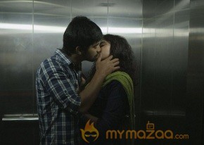 Lip-Lock Photos from BBS