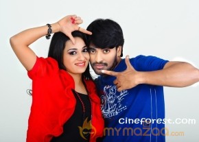 LOVE CYCLE MOVIE STILLS photo 2