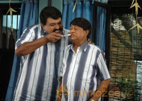 Love Dot Com Gallery photo 6
