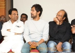 Love Junction Movie Audio Launch Photos photo 6