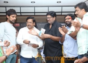 Love Junction Movie Audio Launch Photos photo 25
