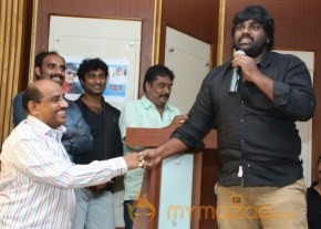 Love Junction Movie Audio Launch Photos photo 35