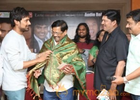 Love Junction Movie Audio Launch Photos photo 2