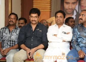 Love Junction Movie Audio Launch Photos photo 21