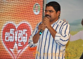 Love Life Movie Audio launch Gallery photo 4