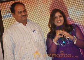 Love Life Movie Audio launch Gallery photo 3