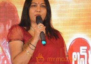 Love Life Movie Audio launch Gallery photo 12