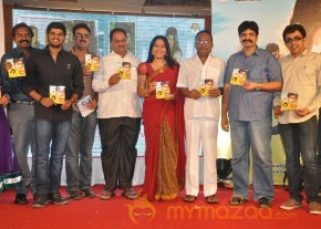 Love Life Movie Audio launch Gallery photo 16