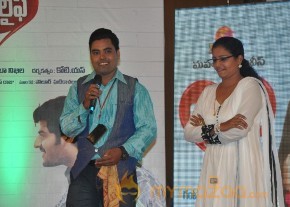 Love Life Movie Audio launch Gallery photo 21