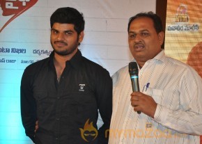 Love Life Movie Audio launch Gallery