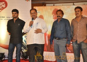 Love Life Movie Audio launch Gallery photo 5