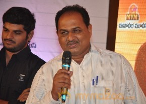 Love Life Movie Audio launch Gallery photo 6