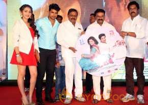 Love States Movie Audio Launch photo 4