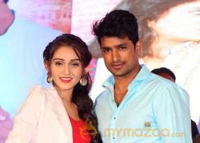Love States Movie Audio Launch photo 5