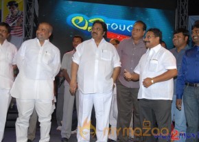Love Touch Audio Launch Photos Gallery  photo 29