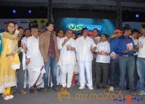 Love Touch Audio Launch Photos Gallery  photo 15