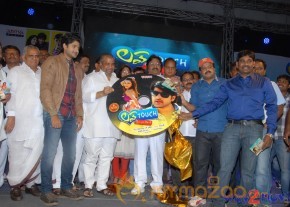 Love Touch Audio Launch Photos Gallery  photo 51