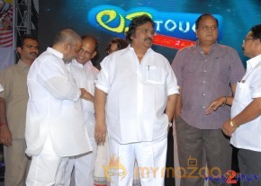 Love Touch Audio Launch Photos Gallery  photo 21