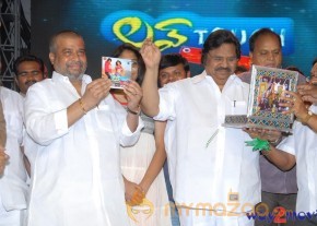 Love Touch Audio Launch Photos Gallery  photo 53