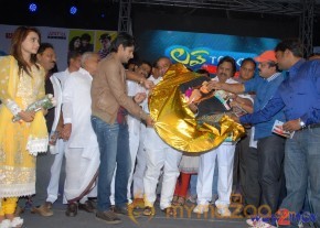 Love Touch Audio Launch Photos Gallery  photo 42