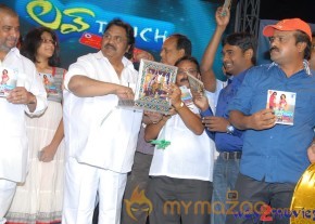 Love Touch Audio Launch Photos Gallery  photo 43