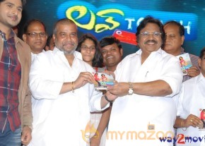 Love Touch Audio Launch Photos Gallery  photo 16
