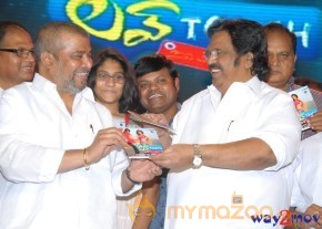 Love Touch Audio Launch Photos Gallery  photo 55