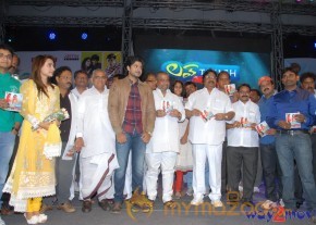 Love Touch Audio Launch Photos Gallery  photo 66
