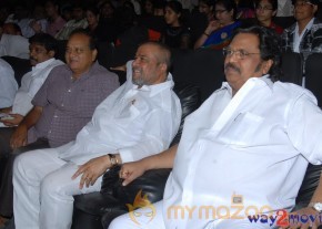 Love Touch Audio Launch Photos Gallery  photo 68