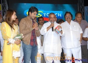 Love Touch Audio Launch Photos Gallery  photo 18