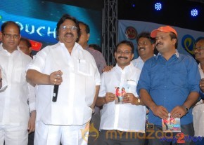 Love Touch Audio Launch Photos Gallery  photo 22