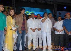 Love Touch Audio Launch Photos Gallery  photo 17