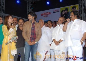 Love Touch Audio Launch Photos Gallery  photo 26