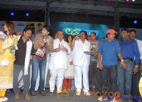 Love Touch Audio Launch Photos Gallery  photo 24