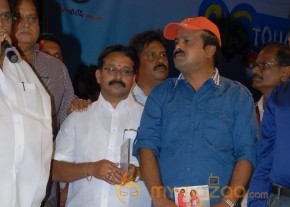 Love Touch Audio Launch Photos Gallery  photo 9