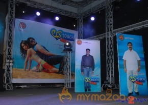 Love Touch Audio Launch Photos Gallery  photo 64