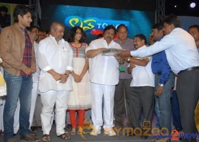 Love Touch Audio Launch Photos Gallery  photo 4