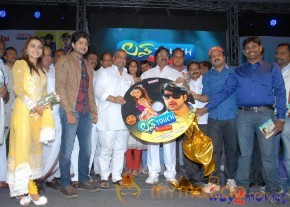 Love Touch Audio Launch Photos Gallery  photo 28