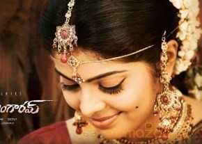 Love You Bangaram Movie First Look Photos