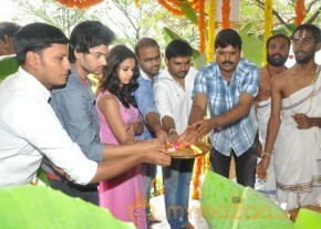 Lovers Movie Launch Photos photo 22