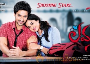 Lovers Movie Wallpapers photo 6
