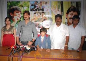 Maa Nanna Chiranjeevi-Press Meet  photo 7